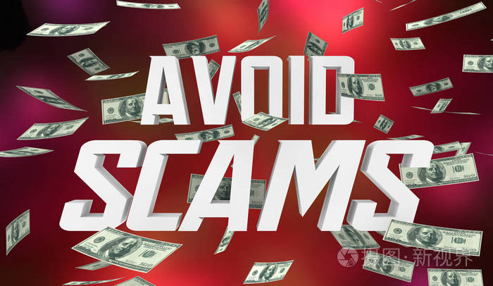 避免诈骗不要欺诈警告赔钱3d插图照片-正版商用图片27lp6h-摄图新视界