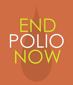 接种日end polio now poster for world polio day on 24 october.