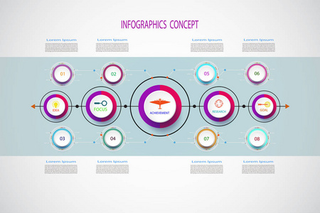 8步矢量信息图模板