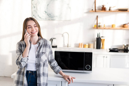 厨房用具 小工具 会话 公寓 在室内 家庭 谈话 连接 情感