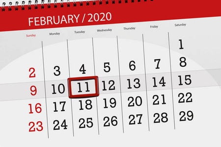 Calendar planner for the month february 2020, deadline day, 11, 