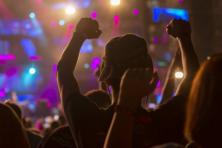 Cheering crowd 