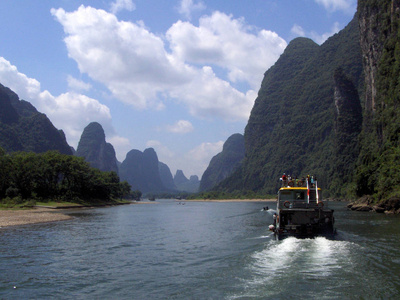 乡村 瓷器 风景 远景 蒸汽机 旅游 假日 亚洲 假期 旅行