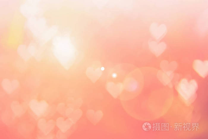 粉色情人节贺卡柔和色调柔和有渐变图案五颜六色的白粉橘红色的心形