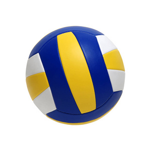 排球剪辑volleyball ball isolated on white 照片