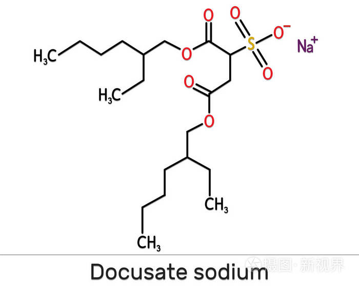 二十二酸钠 琥珀酸二辛酯磺基琥珀酸钠 Ch37nao7s分子 是治疗便秘的一种常用通便剂 骨架化学式照片 正版商用图片27zxyf 摄图新视界 二十二酸钠 琥珀酸二辛酯磺基琥珀酸钠 Ch37nao7s分子 是治疗便秘的一种常用通便剂 骨架化学式照片 正版商用图片27zxyf 摄图新视界