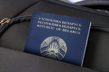 Close up of Belarus Passport in Black Suitcase Pocket 