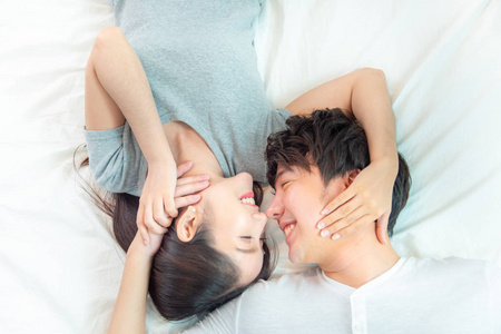 close up portrait of pretty young asian couple with happiness. a