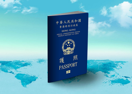 世界地图上的卡塔尔护照 背景是云相似素材图片 摄图新视界 世界地图上的卡塔尔护照 背景是云相似素材图片 摄图新视界
