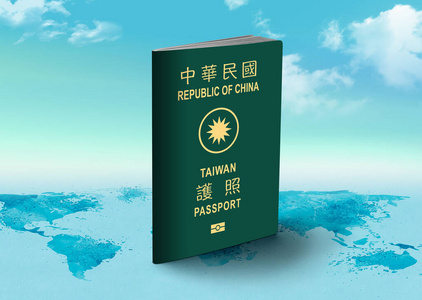 背景为云的阿尔及利亚护照在世界地图上照片 正版商用图片2mfo 摄图新视界