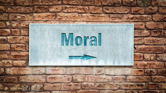 道德的路标图片
