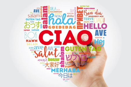 ciao(意大利语你好问候语)心语云照片