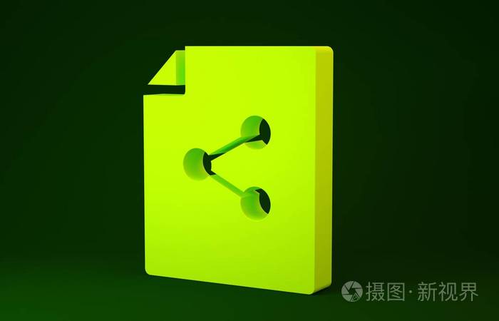 黄色共享文件图标隔离在绿色背景上.文件共享.文件传输标志.
