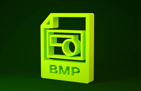 bmp格式黄色bmp文件文档.下载bmp按钮图标隔离在绿色背景上.