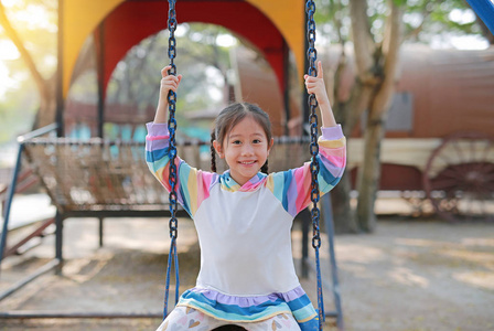幸福 活动 蹒跚学步的孩子 行动 自然 童年 可爱的 公园