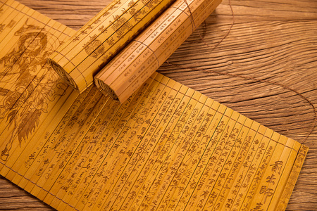 中国古典文学竹简照片