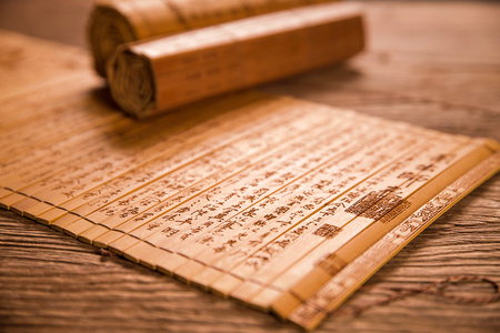 中国古典文学竹简照片