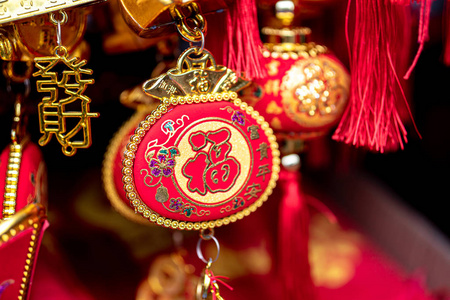 中国春节前的红色中国结图片