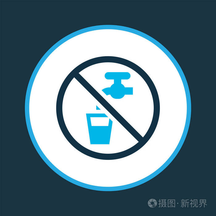 非饮用水图标彩色符号优质独立饮用元素时尚风格