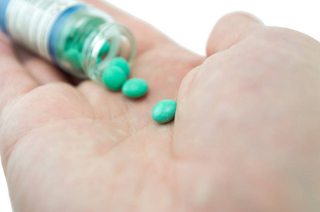 医疗保健 避孕 抗生素 阿司匹林 疼痛 照顾 维生素 药物治疗