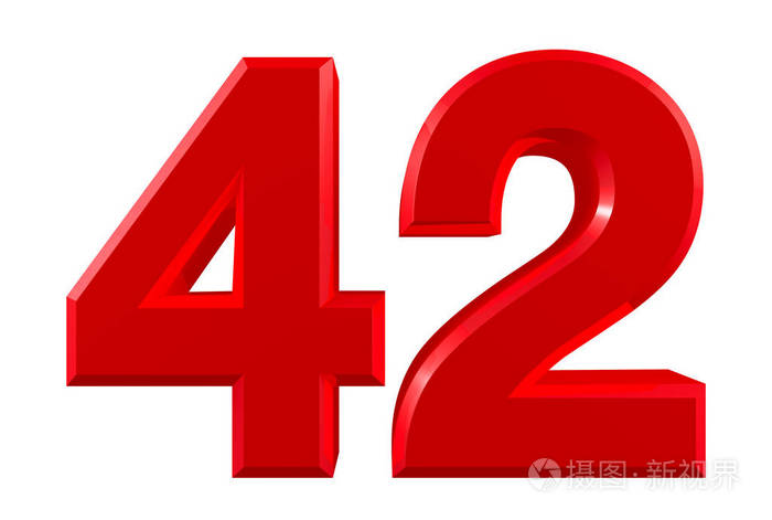 白色背景上的红色数字42插图3d渲染