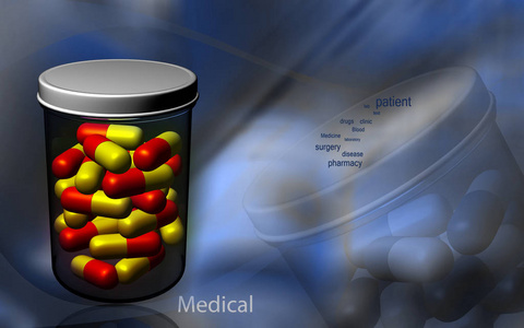 维生素 剂量 科学 医学 颜色 插图 瓶子 胶囊 三维 纹理