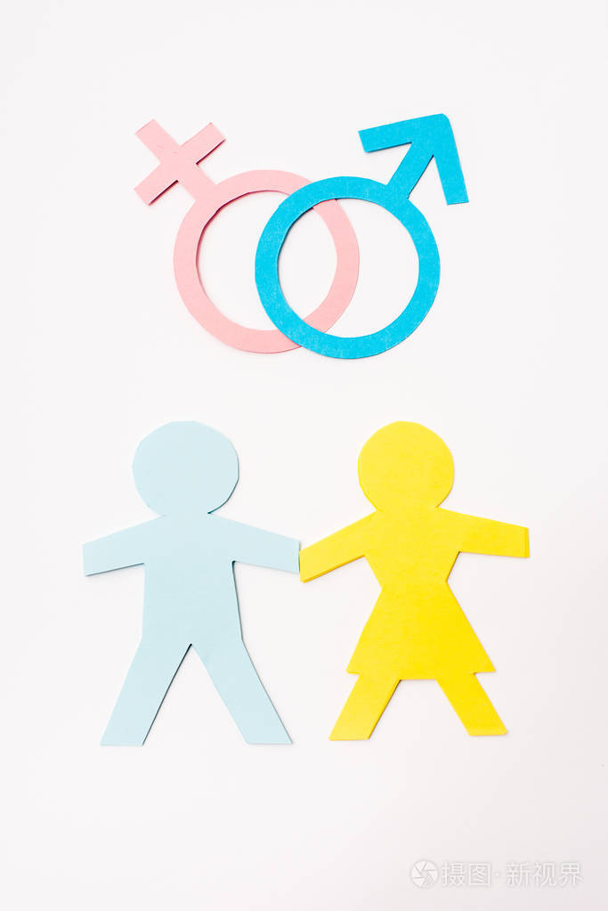 性别 合作 在一起 颜色 统一 社会 独立 团结 连接 联合