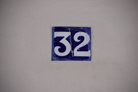 地址 房子 数字 字体 广场 字母 修饰 电子邮件 西班牙
