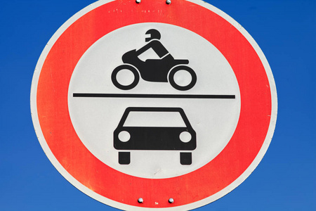 运输 控制 汽车 方向 进入 路标 自行车 招牌 圆圈 摩托车