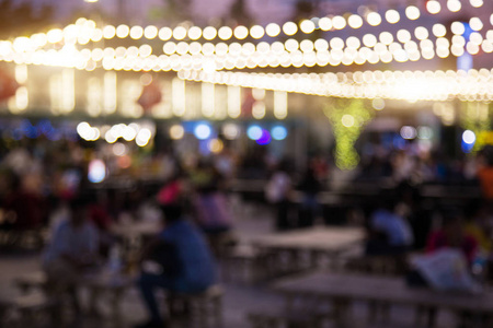 abstract blurry night restaurant for hangout 