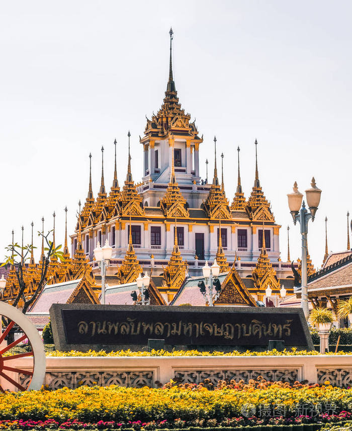 泰国曼谷lohaprasat金属宫殿