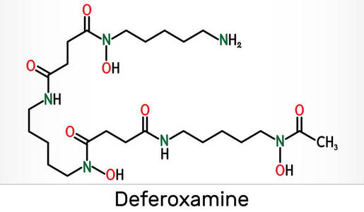 螯合剂去铁胺,去铁氧胺b,dfoa,c25h48n6o8分子.它是一种铁螯合剂.