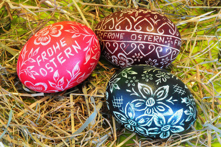 象形图 颜色 复活节 五颜六色 手工艺品 象形文字 鸡蛋