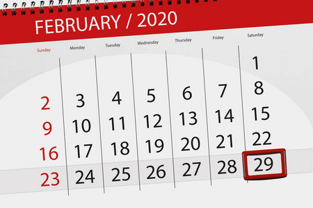 Calendar planner for the month february 2020, deadline day, 29, 