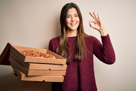 快乐 微笑 好啊 意大利语 肖像 支持 披萨 幸福 美丽的