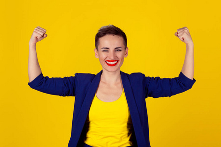 我很强大很快乐.