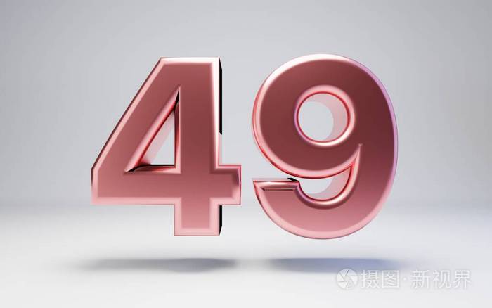 在白色背景上分离出的49号玫瑰金