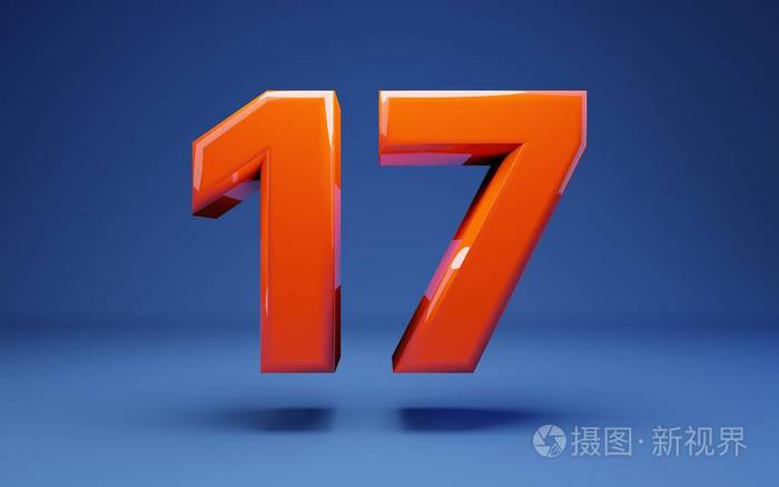 郁郁葱葱的熔岩3d数字17