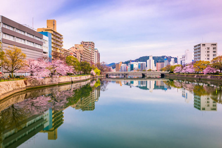 Hiroshima, Japan Downtown Cityscape on the Enko River 