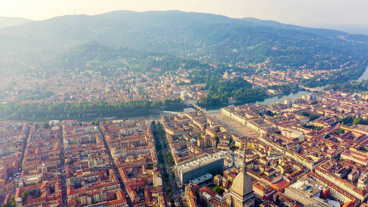 Turin, Italy. Flight over the city. Historical center, top view