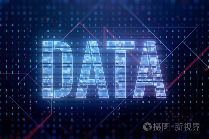 蓝色背景上的数字数据字三维渲染