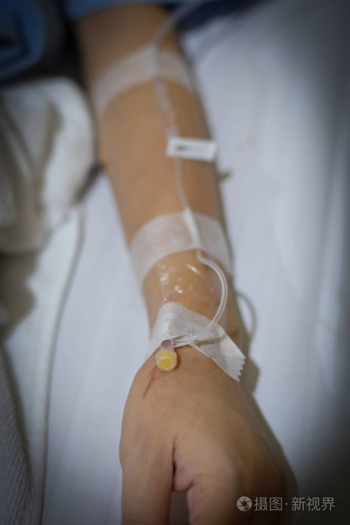 卧床病人静脉输液静脉注射