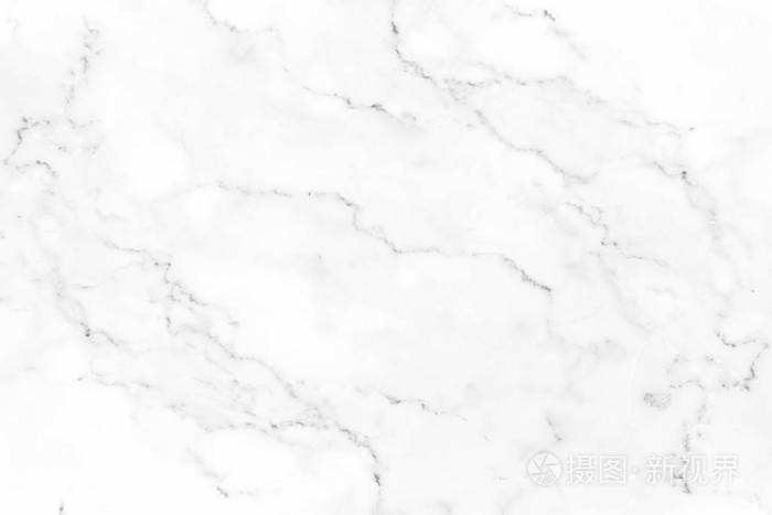 天然的白色大理石纹理为皮肤瓷砖壁纸奢华的背景 为设计艺术作品 石质陶瓷艺术墙室内背景设计 高分辨率大理石照片 正版商用图片29fyil 摄图新视界
