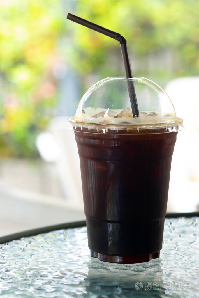 带走塑料杯冰美式咖啡