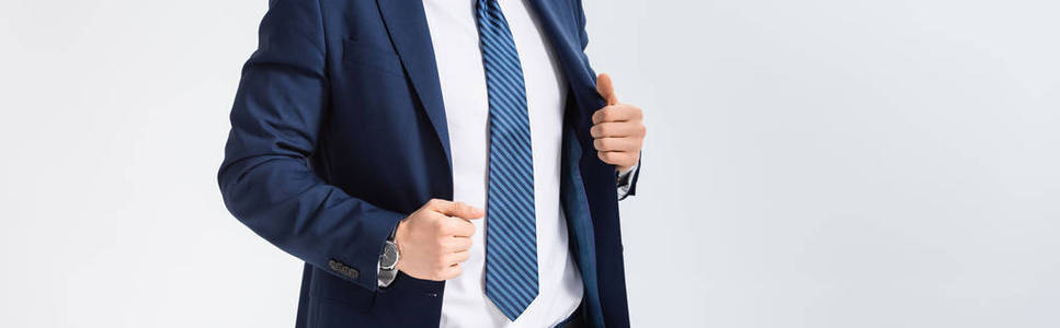商业 全景图 公司 商人 夹克 经理 男人 领带 不规则剪裁