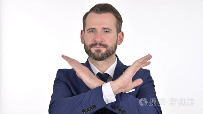 年轻商人用手势说不的肖像白色背景