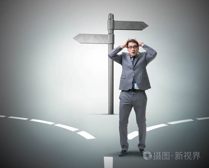 艰难抉择中的商人