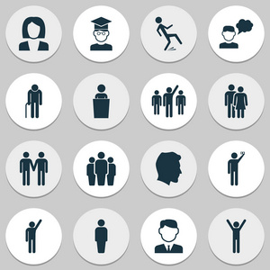 独立插图人类图标.照片