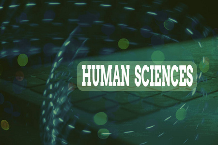 未来人文数字手写文本人文科学.