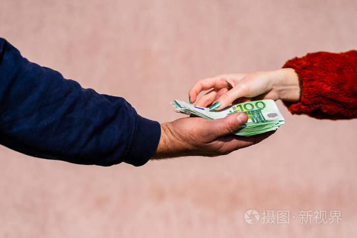 勤勤恳恳的手收受收钱世界货币